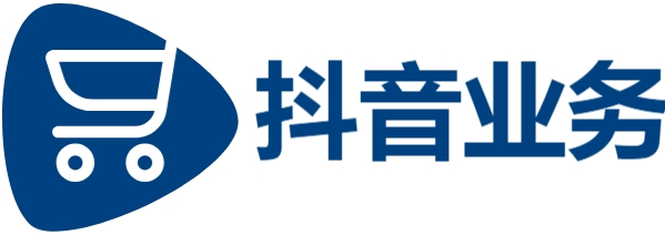 ks播放量业务-KS业务下单平台超低价-DY平台24小时在线下单秒到账